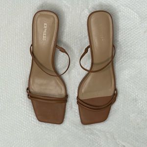 Express Kitten Heel